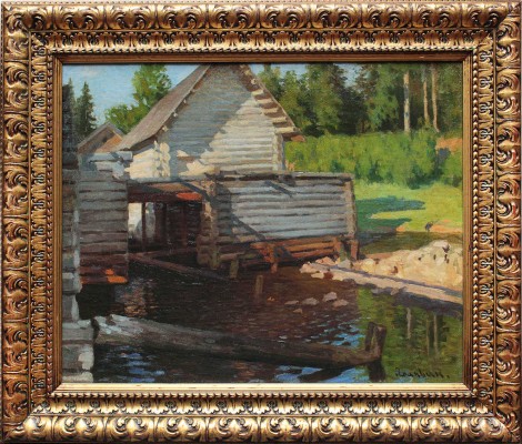 Холявин Николай Фёдорович. У мельницы 